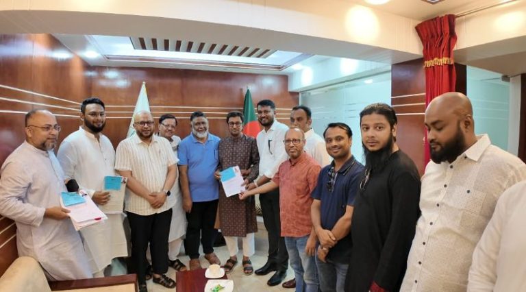 সিলেট চেম্বারের নির্বাচনে মনোনয়নপত্র জমা দিলেন সিলেট ব্যবসায়ী ফোরাম মনোনীত প্যানেলের নেতৃবৃন্দ সিলেট চেম্বারের নির্বাচনে মনোনয়নপত্র জমা দিলেন সিলেট ব্যবসায়ী ফোরাম মনোনীত প্যানেলের নেতৃবৃন্দ