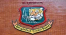 বিসিবির নির্বাচন বয়কট করবে ১২টি ক্লাব