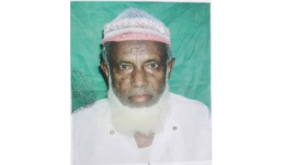 শাল্লায় শতবর্ষী মো. আকবর আলীর ইন্তেকাল