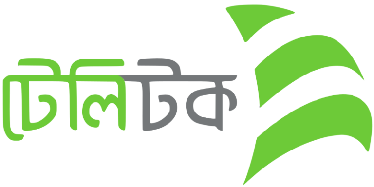 আপনাদের অফিসেই নেটওয়ার্ক নাই নাকি স্যার? কথা আসতেছে না কেন- টেলিটকের গণশুনানিতে গ্রাহক