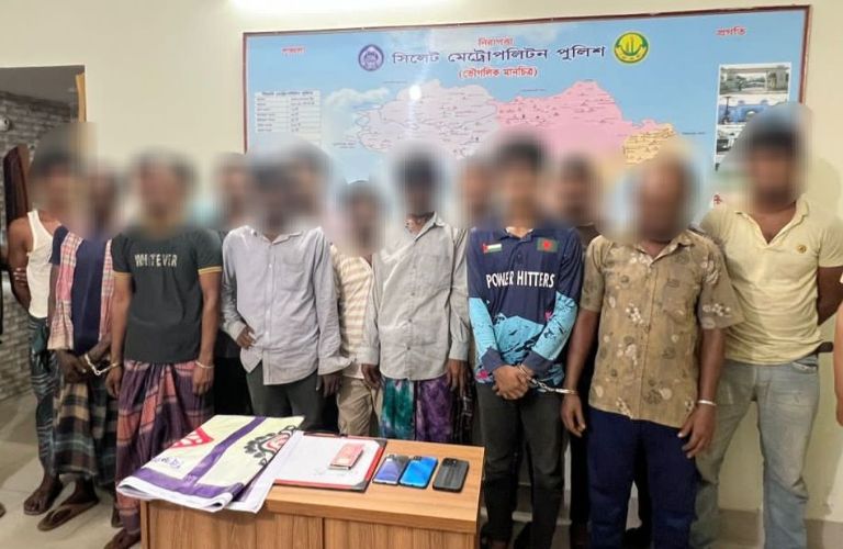 সিলেটে অনলাইনে তীর-শিলং জুয়া খেলার সময় আটক- ১৫ সিলেটে অনলাইনে তীর-শিলং জুয়া খেলার সময় আটক- ১৫