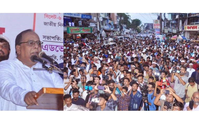 <span style='color:#000;font-size:18px;'>বিয়ানীবাজারে ৩১ দফার পক্ষে গণমিছিল ও সমাবেশ</span><br/> সিলেট-৬ আসনকে মডেল এলাকা হিসেবে গড়ে তুলতে চাই : কাহের শামীম
