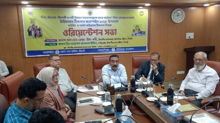 টাইফয়েডের শতভাগ ভ্যাক্সিনেশনের মাধ্যমে সুস্থ জাতি গঠনে অংশগ্রহণ করতে হবে- বিভাগীয় কমিশনার 