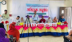 অ্যালামনাই এসোসিয়েশন অব শাহজালাল উপশহর হাই স্কুলের অভিষেক অনুষ্ঠান সম্পন্ন