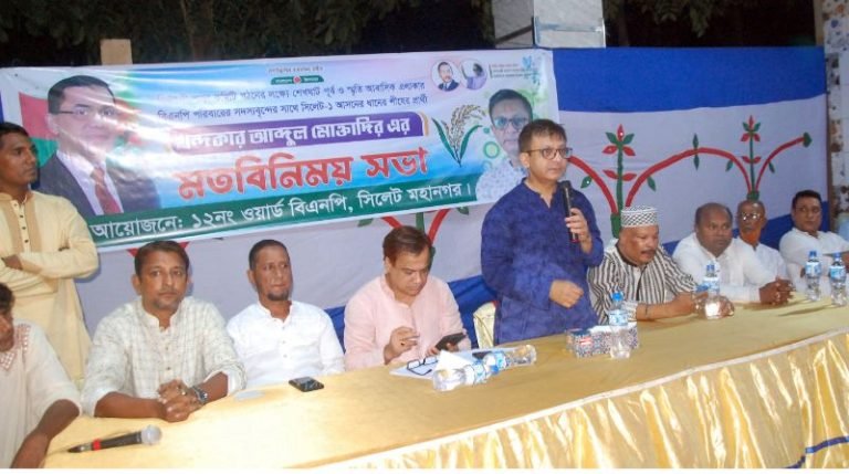 ক্ষমতায় এলে ৫ বছরে ২ কোটি কর্মসংস্থান করবো : মুক্তাদির