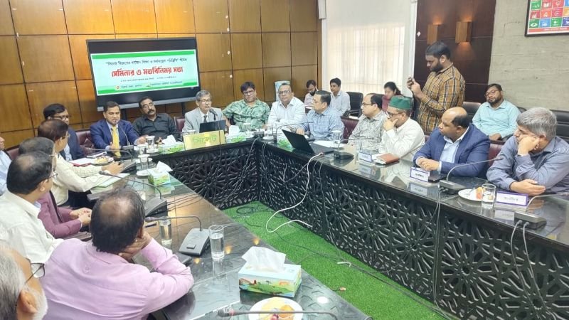 <span style='color:#000;font-size:18px;'>জালালালাবাদ অফিসার্স এসোসিয়েশন ও জেলা প্রশাসনেরর্ যৌথ সেমিনার</span><br/> শিক্ষার্থী ঝরে পড়া এবং গণিত ইংরেজিতে দুর্বলতায় সিলেট শিক্ষায় পিছিয়ে পড়ছে