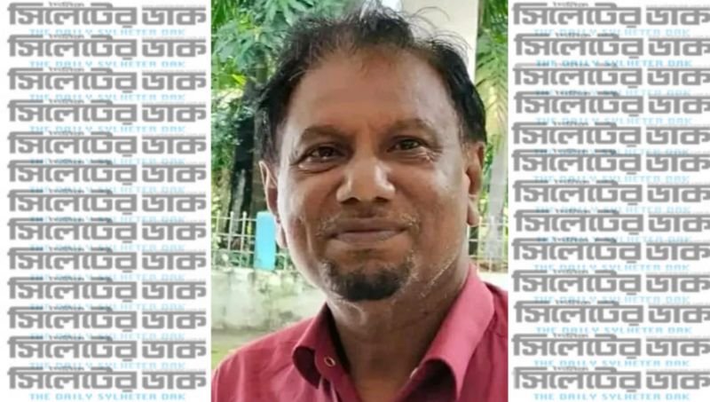 <span style='color:#000;font-size:18px;'>পুলিশের জিজ্ঞাসাবাদে স্ত্রী-শ্যালকসহ ১০ জন , কেউ লিখিত অভিযোগ দায়ের করেনি: ওসি</span><br/> জকিগঞ্জে ব্যবসায়ী নোমান খুন : পরিবারের ভূমিকা প্রশ্নবিদ্ধ, তদন্তে জটিলতা বাড়ছে