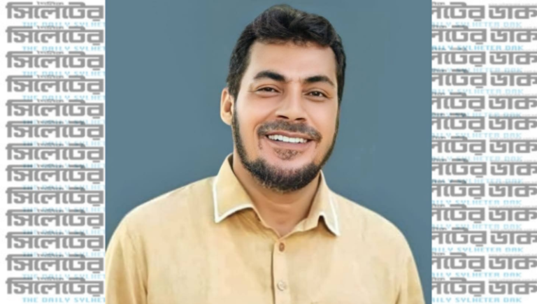 কোম্পানীগঞ্জে উপজেলা আওয়ামীলীগের সহ-সভাপতি আলফু চেয়ারম্যান গ্রেফতার