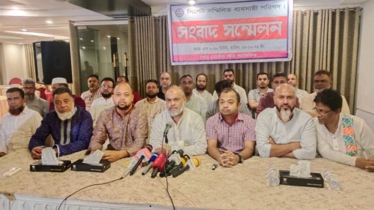 <span style='color:#000;font-size:18px;'>সম্মিলিত ব্যবসায়ী পরিষদের সংবাদ সম্মেলন</span><br/> উচ্চ আদালতে চেম্বার নির্বাচন স্থগিতাদেশ প্রত্যাহারের নির্দেশনা ব্যবসায়ীদের বিজয় <span style='color:#000;font-size:18px;'>সম্মিলিত ব্যবসায়ী পরিষদের সংবাদ সম্মেলন</span><br/> উচ্চ আদালতে চেম্বার নির্বাচন স্থগিতাদেশ প্রত্যাহারের নির্দেশনা ব্যবসায়ীদের বিজয়