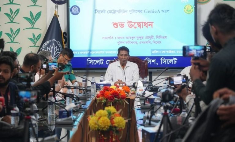 এসএমপির GenieA অ্যাপের উদ্বোধন : যেসব সুবিধা রয়েছে