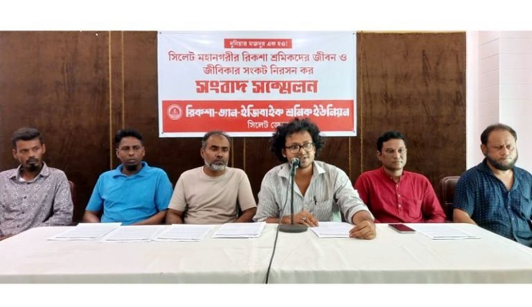 <span style='color:#000;font-size:18px;'>প্রেসক্লাবে সংবাদ সম্মেলন</span><br/> নগরীতে ব্যাটারি চালিত যান বন্ধের সিদ্ধান্ত প্রত্যাহারসহ ১২ দফা দাবি