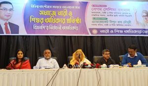 একটি দল ধর্মকে ব্যবহার করে জান্নাতের টিকেট দেয়ার নামে নারীদেরকে বিভ্রান্ত করছে- বেগম সেলিমা রহমান