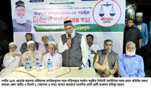 <span style='color:#000;font-size:18px;'>১৯নং ওয়ার্ডের রায়নগরে মতবিনিময় সভা</span><br/> আপনাদের ভোটে নির্বাচিত হলে সিলেটের শিক্ষাক্ষেত্রে যথাসাধ্য পরিবর্তনের চেষ্টা করবো- মাওলানা হাবিবুর রহমান