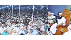 <span style='color:#000;font-size:18px;'>খাদিমুল কুরআন পরিষদের তাফসির সম্মেলনের দ্বিতীয় দিন</span><br/> সামাজিক-রাজনৈতিক অশান্তি দূরীকরণে কুরআনী শাসনব্যবস্থার বিকল্প নেই : ওলিপুরী