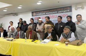 <span style='color:#000;font-size:18px;'>সভাপতি মনোয়ার, সেক্রেটারি মমিনুল ও রশীদ আহমদ কোষাধ্যক্ষ নির্বাচিত</span><br/> নিউইয়র্ক-বাংলাদেশ প্রেসক্লাবের নির্বাচন সম্পন্ন, নতুন কমিটি ঘোষণা