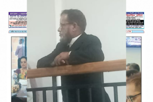 সিলেটে জনতা ব্যাংকের পে-অর্ডার জালিয়াতির মামলায় আইনজীবী কারাগারে