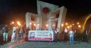 সালমান শাহ’র হত্যাকারীদের দ্রুত গ্রেপ্তারের দাবীতে সিলেটে মশাল বিক্ষোভ