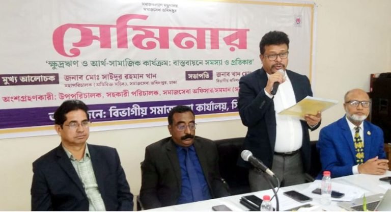 ‘আর্থ-সামাজিক উন্নয়নে আমরা অঙ্গীকারাবদ্ধ’, সিলেটে সমাজসেবা অধিদপ্তরের মহাপরিচালক