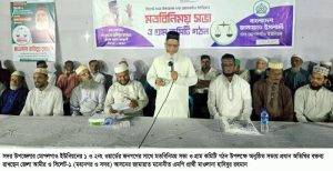 <span style='color:#000;font-size:18px;'>সদর উপজেলার বিভিন্ন ইউনিয়ন ওয়ার্ডে পৃথক মতবিনিময়</span><br/> আপনার ভোট যোগ্য ব্যক্তিকে দিলে দুর্নীতি দূর হয়ে যেতে পারে- মাওলানা হাবিবুর রহমান