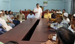 <span style='color:#000;font-size:18px;'>জৈন্তাপুর উপজেলা বিএনপির সাংগঠনিক সভা</span><br/> দলের ঐক্য সুসংহত রেখে ধনের শীষের পক্ষে কাজ করতে হবে- মিফতাহ্ সিদ্দিকী