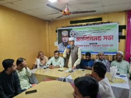 সুনামগঞ্জ-১ আসনের এমপি প্রার্থী মাওলানা তোফায়েল আহমদ খানের মতবিনিময়