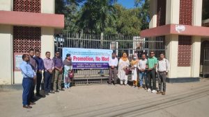 ৩ দফা দাবিতে এমসি কলেজে প্রভাষকদের ‘নো প্রমোশন, নো ওয়ার্ক’ কর্মসূচি পালন