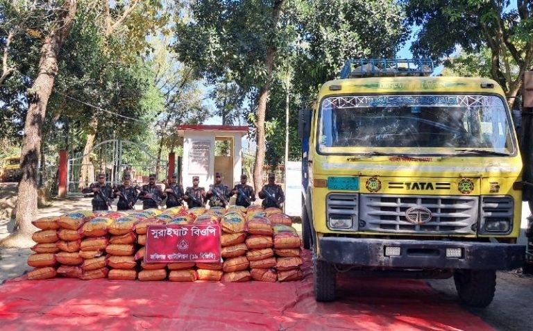 সিলেটে দেড় কোটি টাকার ভারতীয় জিরার চালান আটক