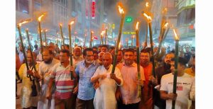 সিলেটের প্রতি উন্নয়ন বৈষম্য দূর করতে মশাল মিছিল