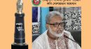 কেমুসাস সাহিত্য পুরস্কার পাচ্ছেন কবি সোলায়মান আহসান