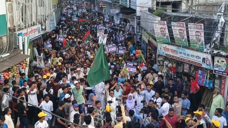 <span style='color:#000;font-size:18px;'>ফেঞ্চুগঞ্জে গণমিছিলে ব্যারিস্টার এম এ সালাম</span><br/> তারেক রহমানকে নিয়ে আত্মনির্ভরশীল দেশ গড়ার স্বপ্ন দেখছে তরুণ প্রজন্ম <span style='color:#000;font-size:18px;'>ফেঞ্চুগঞ্জে গণমিছিলে ব্যারিস্টার এম এ সালাম</span><br/> তারেক রহমানকে নিয়ে আত্মনির্ভরশীল দেশ গড়ার স্বপ্ন দেখছে তরুণ প্রজন্ম