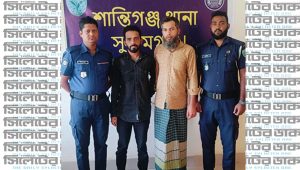 শান্তিগঞ্জে রনি দেবনাথসহ ওয়ারেন্টভুক্ত দুই আসামী গ্রেফতার