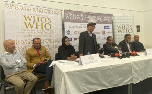 ব্রিটিশ-বাংলাদেশি হুজহু’র ১৬তম প্রকাশনা ও এওয়ার্ড বিতরণ ১৮ নভেম্বর