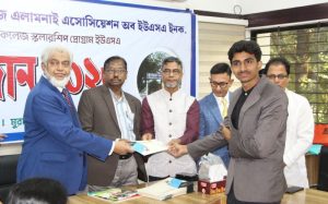 সিলেটের ৮০ শিক্ষার্থীর মাঝে এমসি কলেজে অ্যালামনাই অ্যাসোসিয়েশনের বৃত্তি বিতরণ