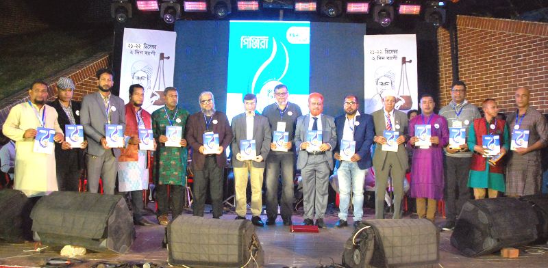 শেষ হলো দুই দিনব্যাপী হাছন উৎসব