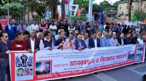 <span style='color:#000;font-size:18px;'>মানববন্ধন ও বিক্ষোভ সমাবেশ</span><br/> সাম্প্রদায়িক সহিংস কর্মকান্ড সরকারকে কঠোর হস্তে দমন করার আহবান