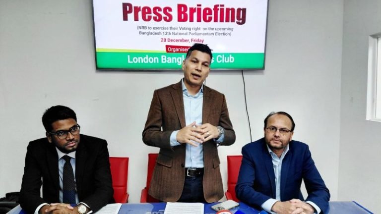 <span style='color:#000;font-size:18px;'>লন্ডন বাংলা প্রেসক্লাবের প্রেস ব্রিফিং </span><br/> ১৮ ডিসেম্বরের মধ্যে পোস্টাল ভোট রেজিস্ট্রেশন সম্পন্ন করতে যুক্তরাজ্য প্রবাসীদের প্রতি আহবান 