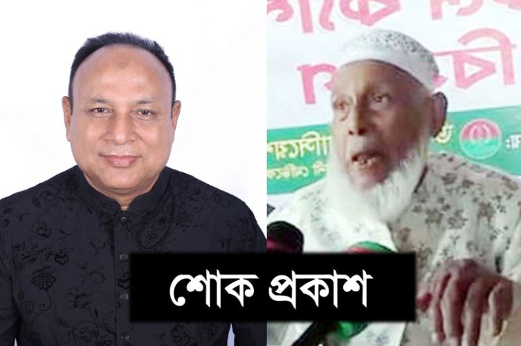 ছাত্রদল নেতা ইফতেখার আহমদ দিনারের বাবার মৃত্যুতে অ্যাডভোকেট এমরান চৌধুরীর শোক