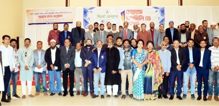 <span style='color:#000;font-size:18px;'>সিলেট প্রেসক্লাব মেম্বারস ফ্যামিলি ডে অনুষ্ঠান ঘিরে মিলনমেলা</span><br/> সিলেটের সাংবাদিকতার সমৃদ্ধ ইতিহাসকে এগিয়ে নেয়ার অঙ্গীকার