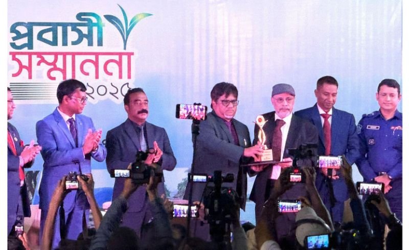 <span style='color:#000;font-size:18px;'>প্রবাসী সম্মাননা প্রদান অনুষ্ঠানে সচিব আব্দুন নাসের খান</span><br/> ১০৩ প্রবাসীকে সম্মাননা প্রদান, ‘সিলেটে এনআরবি বিনিয়োগ জোন হতে পারে’