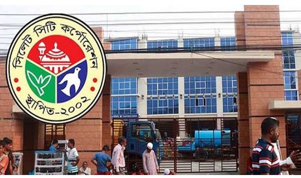 জলাবদ্ধতা নিরসনে ৪৯৯ কোটি টাকা বরাদ্ধ পেলো সিলেট সিটি করপোরেশন