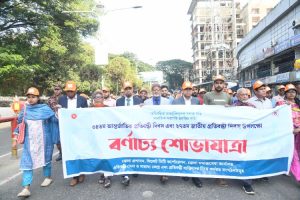 <span style='color:#000;font-size:18px;'>প্রতিবন্ধীদের জন্য অনুকূল পরিবেশ নিশ্চিতের উপর গুরুত্বারোপ</span><br/> সিলেটে আন্তর্জাতিক ও জাতীয় প্রতিবন্ধী দিবস উদযাপিত