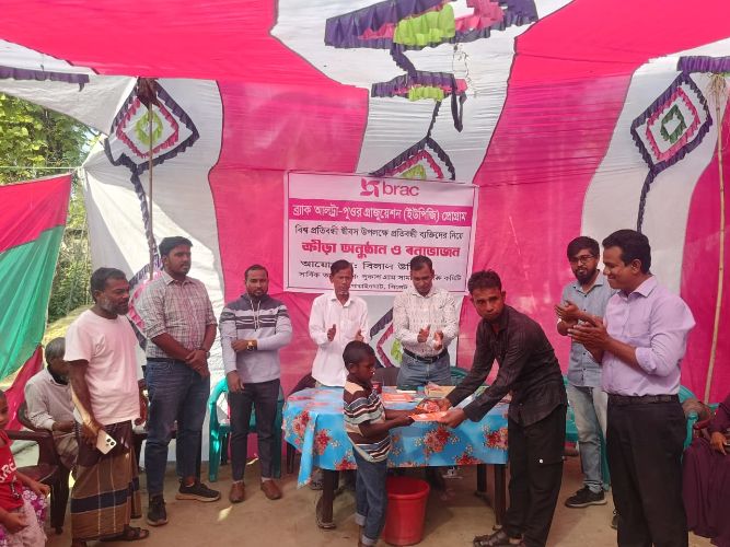 গোয়াইনঘাটে প্রতিবন্ধী দিবসে প্রতিবন্ধিদের নিয়ে বনভোজন ও ক্রীড়া প্রতিযোগিতার আয়োজন ব্র্যাকের