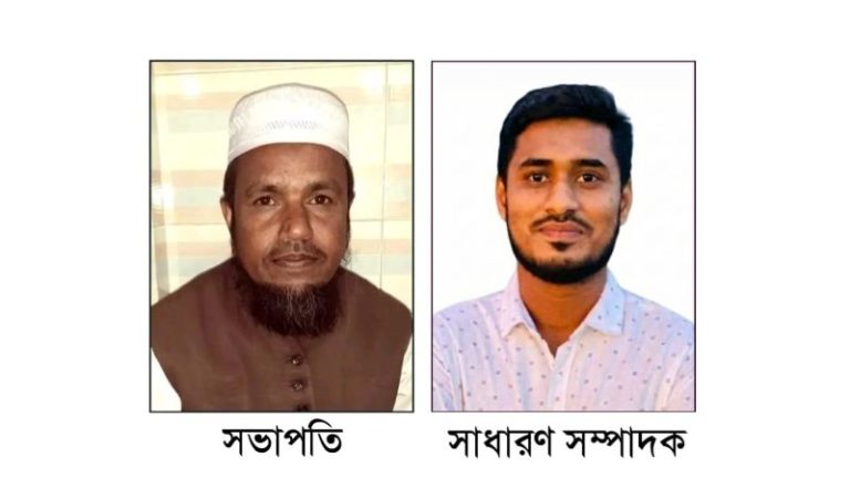 গোলাপগঞ্জ অনলাইন প্রেসক্লাবের কমিটি গঠন : সভাপতি জলিল, সম্পাদক ফাহিম