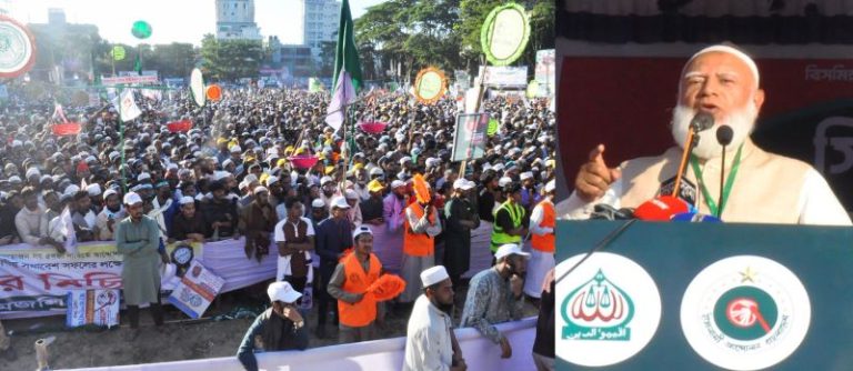 যারা এতদিন নির্বাচন নির্বাচন করে জনগণকে বেহুশ করে তুলেছিল, তারা এখন ভিন্ন সুরে কথা বলছে- জামায়াত আমীর