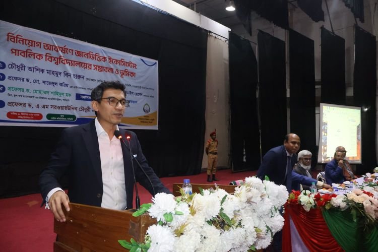 বাংলাদেশের বাজেটের সবচেয়ে বেশি ব্যয় ঋণের সুদ পরিশোধে: বিডা চেয়ারম্যান