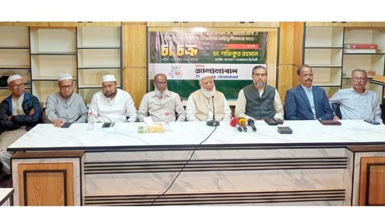 <span style='color:#000;font-size:18px;'>সাংবাদিকদের সাথে মতবিনিময়ে ডা. শফিকুর রহমান</span><br/> ফেব্রুয়ারিতে নির্বাচন হতেই হবে, সিলেটের সম্প্রীতি-সৌহার্দ্য অটুট রাখতে হবে