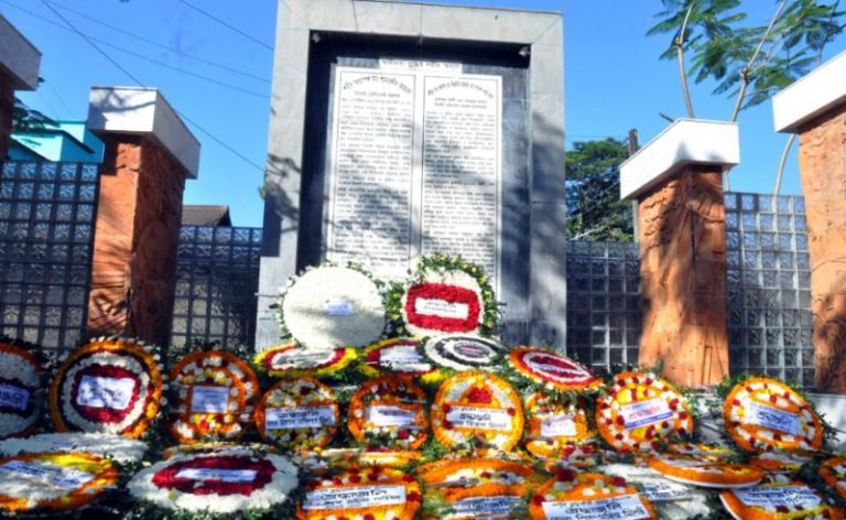 <span style='color:#000;font-size:18px;'>সিলেটে শহীদ বুদ্ধিজীবী দিবস পালন</span><br/> বুদ্ধিজীবীদের স্বপ্ন বাস্তবায়নে সবাইকে ঐক্যবদ্ধভাবে কাজ করতে হবে