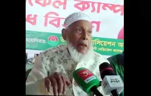 সিলেটের গুম হওয়া ছাত্রদল নেতা দিনারের পিতার ইন্তেকাল