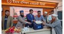 <span style='color:#000;font-size:18px;'>ইমাম প্রশিক্ষণের সমাপনী ও সনদ বিতরণ অনুষ্ঠান</span><br/> প্রশিক্ষিত ইমামরা সামাজিক সমস্যা নিরসনে কাজ করে যাচ্ছেন : জেলা প্রশাসক