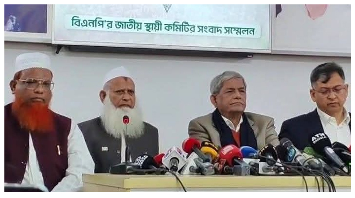 <span style='color:#000;font-size:18px;'>বিএনপি-জমিয়তের নির্বাচনী সমঝোতা</span><br/> জমিয়তের জন্য চারটি আসন ছেড়ে দিলো বিএনপি